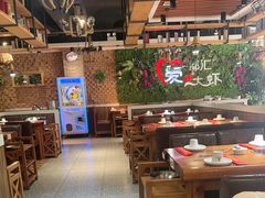 -邵汇大虾(同康路店)
