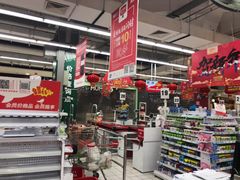 -大润发(张江店)
