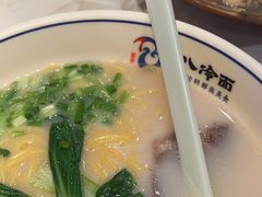 -七八冷面·延边朝鲜族美食(欢乐谷店)
