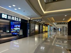 -红星美凯龙(上海沪南店)