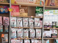 -艾贝尔宠物医院·狂犬免疫点(江山金象城店)
