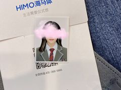 -海马体照相馆(南京虹悦城店)
