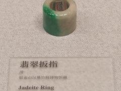 -银雀山汉墓竹简博物馆