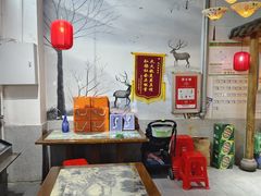-陶然楼·家宴