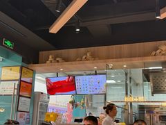 -珍粥道(杉杉奥特莱斯店)