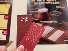 -The Roastery By AllYouWant(福田店)