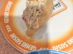 -元气寿司(金光华店)