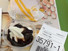 -麦当劳(徐汇漕溪北路百脑汇店)