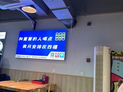 -四禧精酿烧烤串吧(大明湖店)