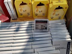 -新世界大丸百货