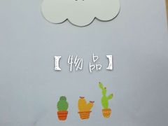 -大连双兴商品城