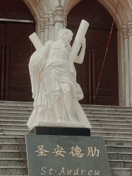 -迦南之约济南西式婚礼(济南店)