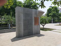 -木塔寺遗址生态公园