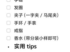 -靓靓蒸虾·头牌蒸虾(雪松路总店)