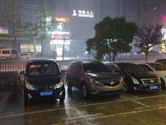 -光头卤(光谷创业街店)