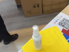 -天空之镜眼镜店蔡司依视路配镜授权零售店(望京颐堤港店)