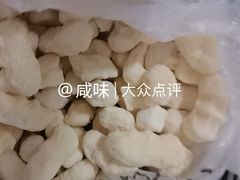-锦明酸奶店新疆特产(斯大林西路四巷店)