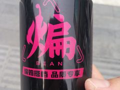 -老韩煸鸡·中国炸鸡(水塔美食街店)