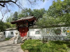 -宣武艺园