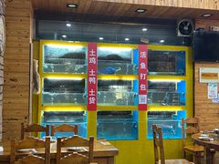 -淳安二十八道·美食汇·淳鱼馆(阳光路店)