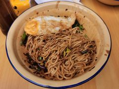 -岳记老成都三味面