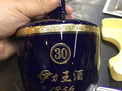 -察哈尔碳烤羊腿(古田店)