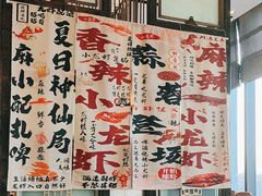 -郑州富力万达文华酒店·云端美食汇自助餐厅