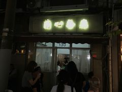 门面-蘭心餐厅(进贤路店)