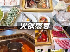 -雾都渣渣火锅(南城智汇城店)