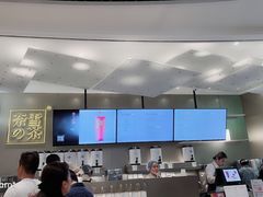 -奈雪的茶(市百一店)