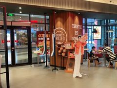 门面-汉堡王(长沙枫林三路店)