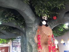 大堂-金三可市井水煮鱼(金碧园店)