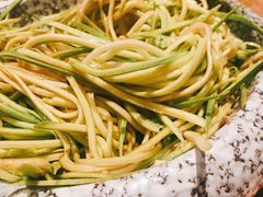 捞汁西葫芦-肉串汪(望京店)