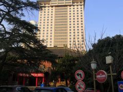 -南京钟山宾馆(江苏省会议中心)