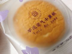 -巴黎贝甜(五道口店)
