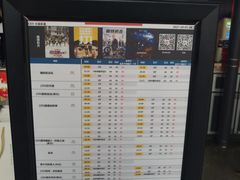 -CGV影城(东港IMAX店)