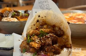 Cumin Roasted Pork Belly Buns