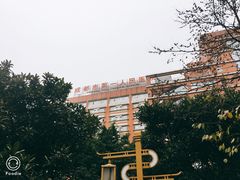 -成都市第一人民医院(南区)