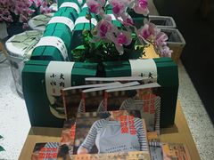 -紫· 割烹  Kappo Murasaki