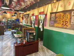 -蜀川川破店·江湖菜·烧烤(北京首店)