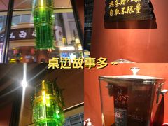 -黑窑厂糖油饼烤鸭·清真菜(旗舰店)