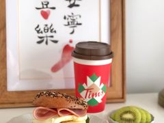 -Tims天好咖啡(河西万象城店)
