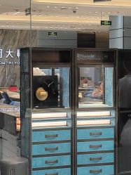 -周大福CHOW TAI FOOK(荟聚购物中心西红门店)