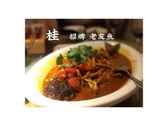 -桂小厨广西菜(万象城店)