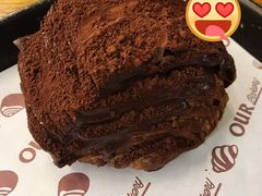 脏脏包-OUR Bakery(三里屯太古里店)