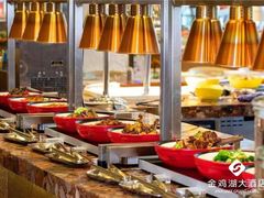 -金鸡湖大酒店·金咖啡厅(国宾路店)