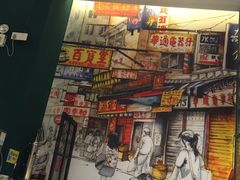 -满得意茶餐厅·顺德家常菜·港式经典(大良店)