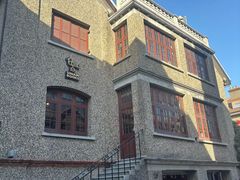 -思南书局(复兴中路店)