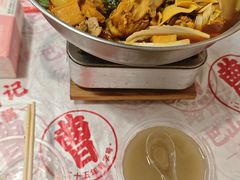 -巴山路曹记鸭霸王火锅(梅溪步步高新天地店)