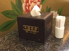 -中国厨房/台湾牛肉面